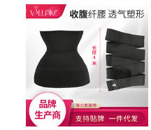 现货详情页_01_10