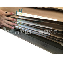 国际0.45双面H/H玻纤板FR-4厂家云南批发0.55双面35/35高温覆铜板