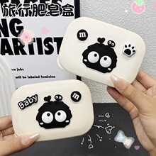 ���з���rˮ�и��ֵ�ɐۿ�ͨ�ܷ⎧�w���������yʽ�����ռ{��