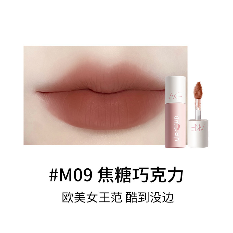 AKF唇泥唇釉哑光雾面丝绒口红显白唇彩平价学生款小众品牌女夏天|undefined