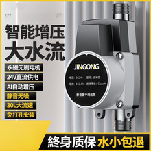 ˮȫԄͼßˮϴRͰԁˮoС