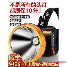 ǿ��ͷ�Ƴ�糬��ͷ��ʽ��������ֵ�ͲԶ��﮵继�ⳬ������