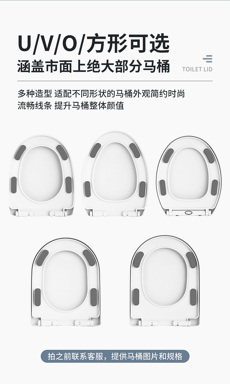 Toilet lid, household universal toilet seat cover accessories, universal toilet board, thickened seat gasket, old formula mother toilet undefined