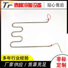 �S�ҹ���̫��ܟ�ˮ�� 304���P�늼ӟ��֧������ă�