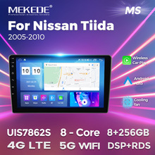 �m���Nissan Tiida general type�ծaͨ��9��܇�d���ܰ�׿�����x