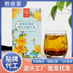 �ջ���轛Q���Ӳ� ���y����Ƥ�ʲ��_�h���˅�����M�ϻ��������l