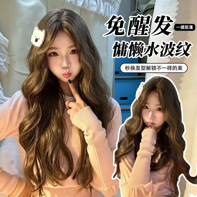 Silk Hair Wig for Women, Hazelnut Gray Brown Wool Long Curly Hair, Lolita Japanese Sweet Girl Style, Daily Use Full Head Wig