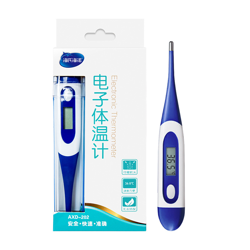 하이노 전자체온계(AXD-202 소프트헤드형) - 1박스 - 단종 - 진열대에서 제거