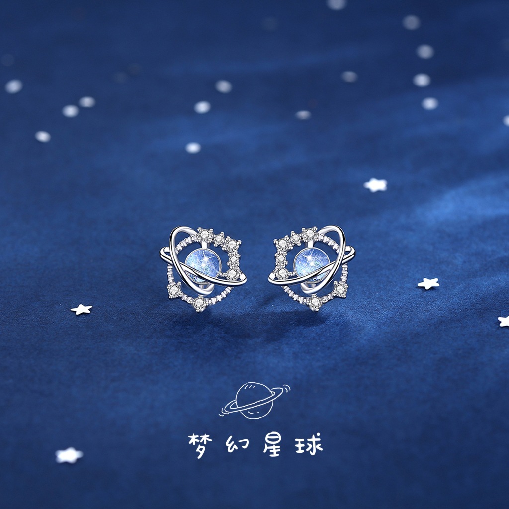 BaObAo原創設計s925純銀夢幻星球耳釘女生高級感小眾輕奢耳飾批發