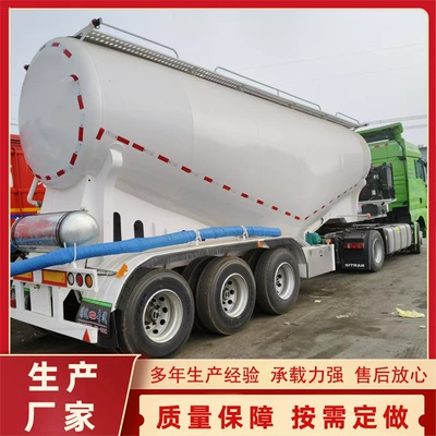Export 28 Cubic Bulk Cement Tank Transport Semi-Trailer Main Vehicle with Light and Fast Drive (Sement daşıyan yük maşınları)