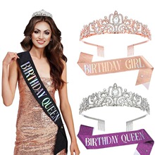 欧美生日派对皇冠套装birthday girl/queen肩带亚马逊皇冠礼仪带