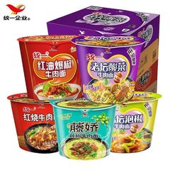 统一方便面整箱12桶老坛酸菜牛肉面藤椒宿舍夜宵速食品批发