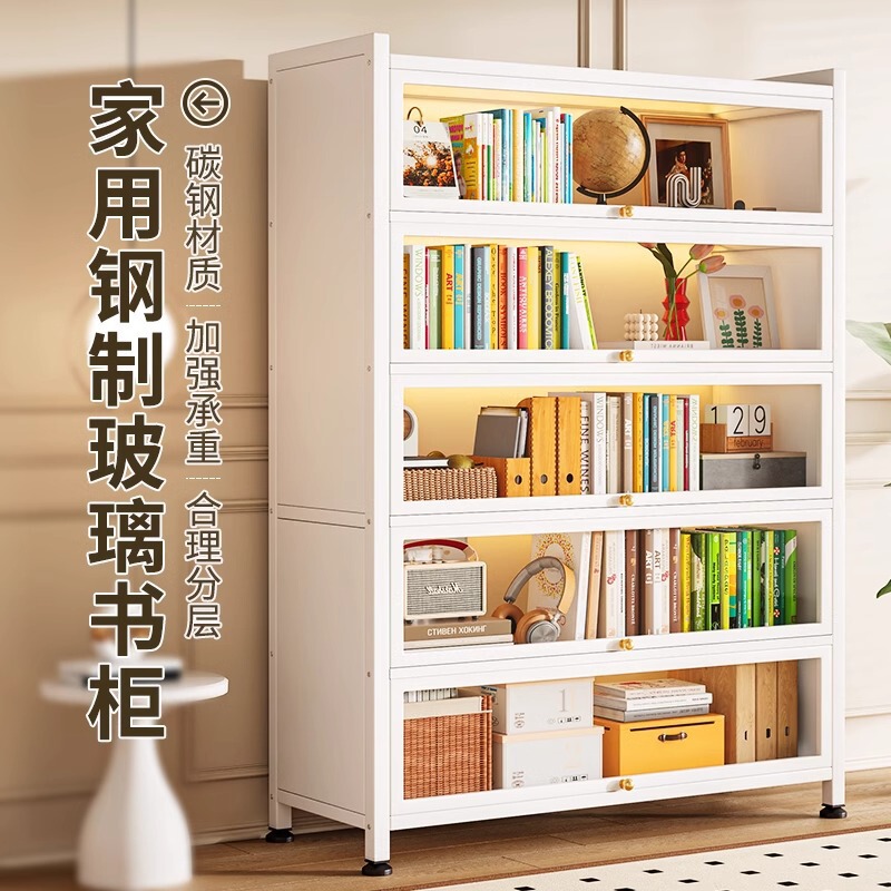 家庭用スチール本棚リビングルームドア防塵収納キャビネット多層子供用本棚床置きディスプレイキャビネット収納キャビネット|undefined