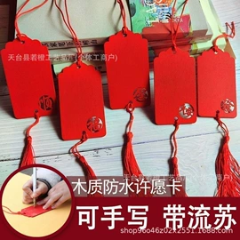 木质工艺品;饰品配件;圣诞装饰品