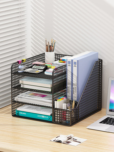 Office Desk Storage Rack File Storage Rack File Storage Box Office Supplies Collection Multi-Layer File Rack A4 Article
