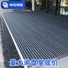 铝合金入户门地垫商场进门防尘垫酒店公司门口地毯嵌入式刮泥脚垫
