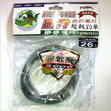 猎狩大石斑100米尼龙线软太平洋钓鱼线 绑串钩子的粗线 大物