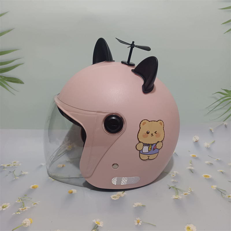 [프로스트 파우더] HD 8호 + 검은 고양이 귀 + 검은 풍차