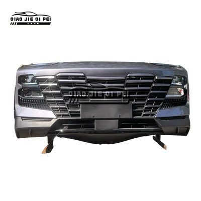 Suitable for Jetour Great Sage: front bumper, front grille, front nose trim, headlights, hood, and fender (Bumper)