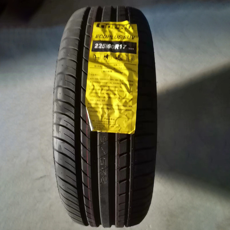 厂家直销汽车轮胎批发零售汽车轮胎供应汽车轮胎195R15