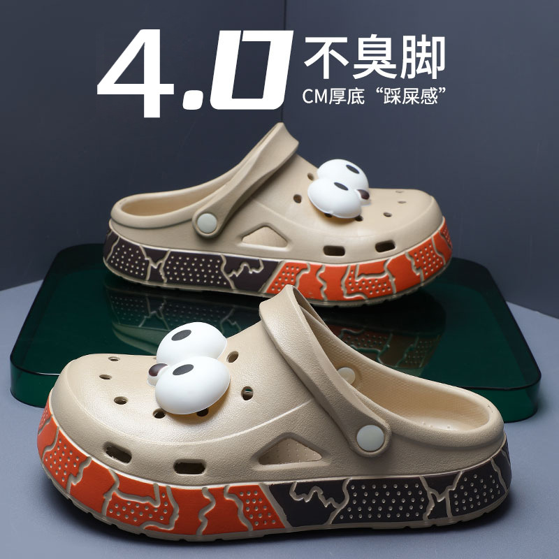 해변 동굴 신발 남성 야외 유행 소프트 솔 큰 눈 커플 BAOTOU 샌들 운전을위한 남성 신발