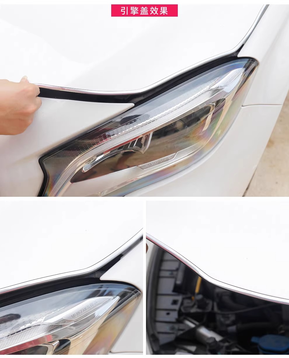Car Door Anti-collision Strip Car Door Anti-scratch Anti-scratch Car Sticker Body Door Opening Rubber Strip Decorative Supplies Electroplated Bright Surface