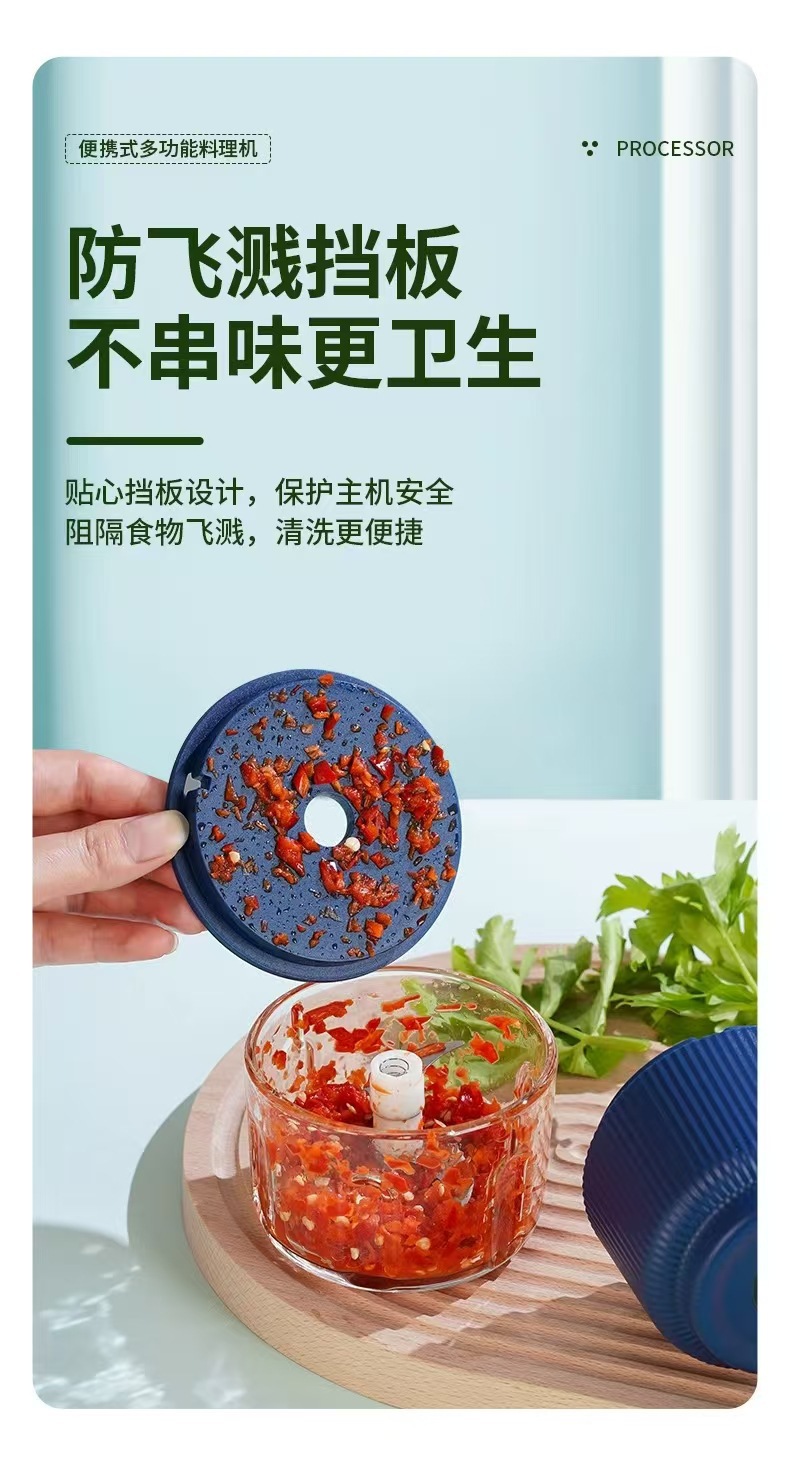 USB rechargeable portable meat grinder, garlic chopper