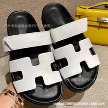 2026�¿�W�t������ЬŮ�⴩���e�r��һ�֎����ħ�g�Nh��Ь���l