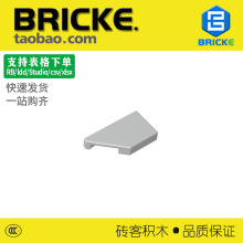 ש��BRICKE 5091 ��ľ1x2Ш�ι���� �� �����ָ������ MOCɢ��