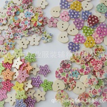 �F؛���lӡ��ľ�^�~������ ӡ��ľ�� 18mm ������������ ���b���