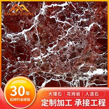紫罗红天然大理石台面别墅家装工程过门石石材桌面板门套线条批发