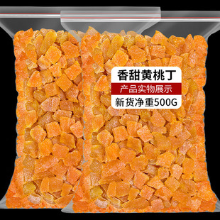 �����S�Ҹ�ɢ�b�S�Ҷ�����������500g���e��ʳˮ��Ǭ���T�Ҹ��b�