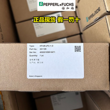 KFU8-UFC-1.D��ȫ�ŵ��M����Ʒ�F؛�R�{��