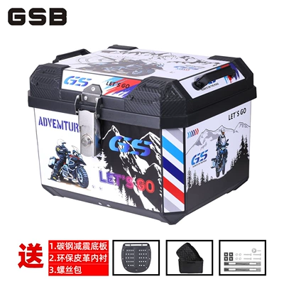 Motorcycle trunk, pedal electric vehicle tool - 45l-high-end-version-white-mountain-peak-lining