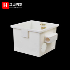 pvc穿筋盒 86型穿筋集成線盒帶杯梳接頭  暗裝底盒阻燃拼線盒家用