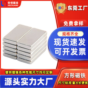 ���S�F؛�S�F���������Fʯ�L����F20*10*3mm�懟��䓷��K���F