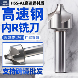 �羳����䓃�R㊵��A������ӹ�4�Ѓ�r㊵��X�ð����R�������l