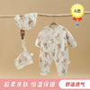 baby clothes baby Autumn and winter Cotton clip Frenum thickening pure cotton Climbing clothes baby clothes Romper Newborn clothes