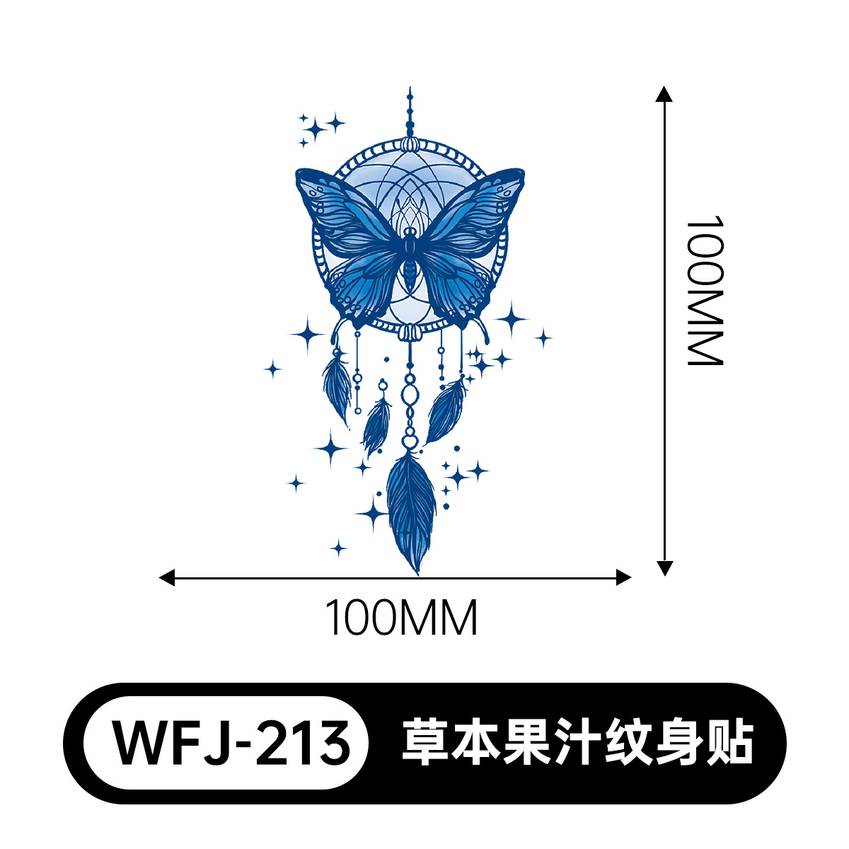草本の漫画は花の腕の草本のジュースの紋章をつづり合わせて防水して汗を防ぎます。