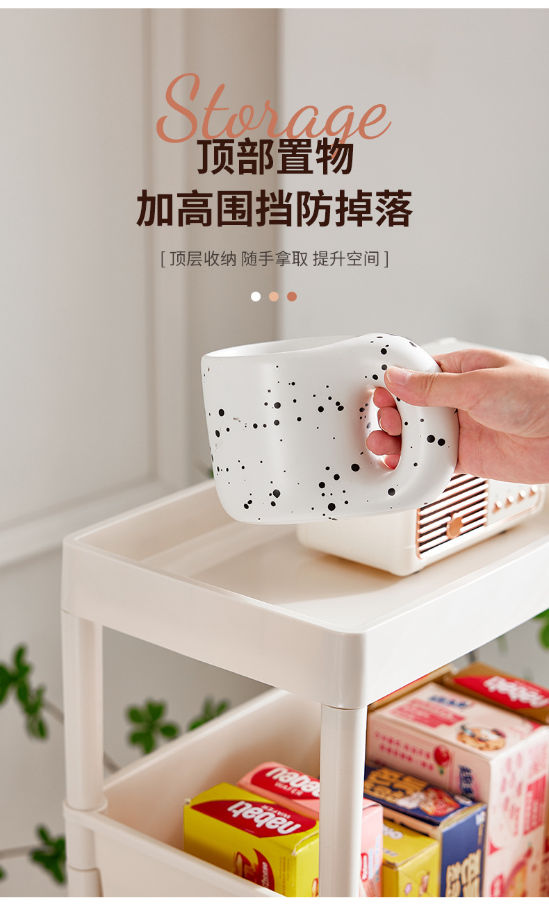 置物架 置物架厨房 置物架推车 置物架卫生间 旋转置物架 置物架小推车 置物架多层 置物架落地 置物架挂墙 洗手间置物架 分层置物架 置物架 书架 收纳小推车 卫浴置物架 窄缝置物架 置物架浴室 置物架 浴室 置物架卧室 卧室置物架 置物架窄 厨房置物架免打孔 墙角置物架 洗澡间置物架 置物架旋转 置物架桌上 置物架 厨房  卫生间 置物架 桌面分层置物架 收纳架 收纳架 小推车 浴室收纳架 收纳架 置物架 收纳架桌面 收纳小推车 收纳架小推车 收纳架子 卫生间收纳架 收纳架厨房 桌上收纳架 门后收纳架 旋转收纳架 收纳架置物架多层 杂物收纳架 办公室收纳架 木质收纳架 夹缝收纳架 收纳架化妆品 落地收纳架 内衣收纳架 收纳架子推车 墙上收纳架 收纳架浴室 厕所收纳架 宿舍收纳架 收纳架拼装 卫生间置物架免打孔 衣柜分层 亚克力置物架 浴室收纳 桌面收纳架 置物架多层 浴室 置物架挂墙 免打孔置物架 卫生间收纳 洗衣机置物架 零食架子 桌上置物架 门后置物架 柜子分层 马桶置物架 浴室拖鞋架 洗手间置物架 旋转置物 收纳推车 零食收纳架 墙壁置物架 卫生间夹缝置物架 办公桌置物架 架子置物架 床头置物架 衣架收纳 卫生间亚克力置物架 零食架子置物架 墙面置物架 墙上置物架免打孔 收纳架 置物架 零食置物架 缝隙置物架 置物架桌面 移动书架