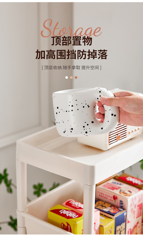 置物架 置物架厨房 置物架推车 置物架卫生间 旋转置物架 置物架小推车 置物架多层 置物架落地 置物架挂墙 洗手间置物架 分层置物架 置物架 书架 收纳小推车 卫浴置物架 窄缝置物架 置物架浴室 置物架 浴室 置物架卧室 卧室置物架 置物架窄 厨房置物架免打孔 墙角置物架 洗澡间置物架 置物架旋转 置物架桌上 置物架 厨房
卫生间 置物架 桌面分层置物架 收纳架 收纳架 小推车 浴室收纳架 收纳架 置物架 收纳架桌面 收纳小推车 收纳架小推车 收纳架子 卫生间收纳架 收纳架厨房 桌上收纳架 门后收纳架 旋转收纳架 收纳架置物架多层 杂物收纳架 办公室收纳架 木质收纳架 夹缝收纳架 收纳架化妆品 落地收纳架 内衣收纳架 收纳架子推车 墙上收纳架
收纳架浴室 厕所收纳架 宿舍收纳架 收纳架拼装 卫生间置物架免打孔 衣柜分层 亚克力置物架 浴室收纳 桌面收纳架 置物架多层 浴室 置物架挂墙 免打孔置物架 卫生间收纳 洗衣机置物架 零食架子 桌上置物架 门后置物架 柜子分层 马桶置物架 浴室拖鞋架 洗手间置物架 旋转置物 收纳推车 零食收纳架 墙壁置物架 卫生间夹缝置物架
办公桌置物架 架子置物架 床头置物架 衣架收纳 卫生间亚克力置物架 零食架子置物架 墙面置物架 墙上置物架免打孔 收纳架 置物架 零食置物架 缝隙置物架 置物架桌面 移动书架