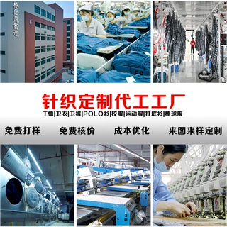 连帽卫衣男秋冬加厚加绒重磅纯棉运动帽衫定制定做LOGO