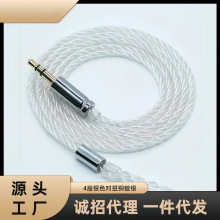 �S�����l4�Ɍ�Ť�~��yMMCX0.78�p�QDCTFZ���C���l����HIFI��