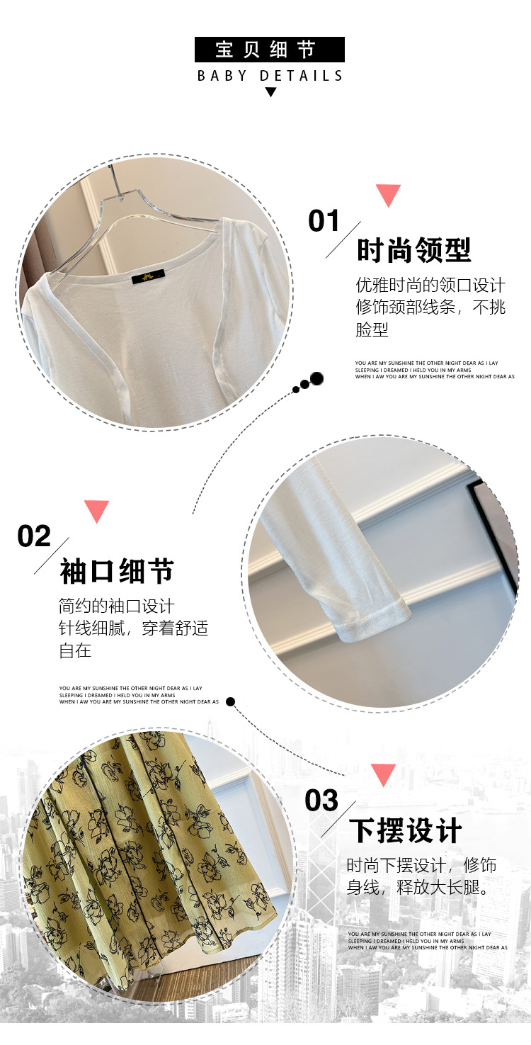 63858+63859详情 (4).jpg