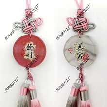 �����ֹ�����DIY����܇�����쁆�������ϕ����Ą�耳׿ۇ��L�b�