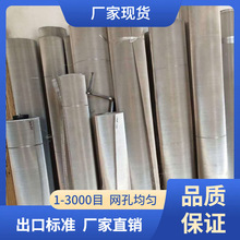 304���P�ϯ�;W���������W�߾��Ƚ��ٷ�ĩ�^�V�W���P䓾W�S��