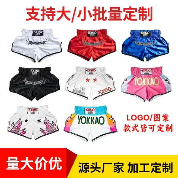 Adult and Children's Martial Arts Training Shorts Custom Logo Boxing Shorts Sports Fitness Shorts