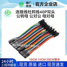 �B�Ӿ��Ű40P�p�^���Dĸ ĸ��ĸ ������ 10CM 15CM 20CM����