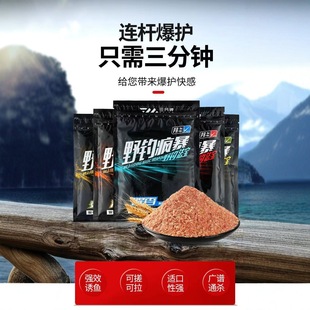 �����R�~�D���lһ����Ұ��L����������_�ǻ\��������c����