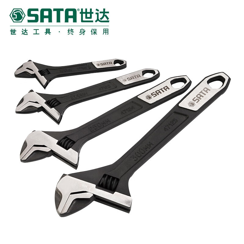 世达 大开口活动扳手6寸 47122